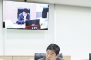 [경기티비종합뉴스] 김상곤 의원, 온실가스감축인지 결산 형식적 운영 안돼… 사업 분류체계 정비 필요