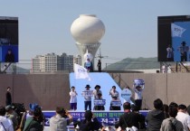 ○ 26일 광주 G-스타디움 개회식 참석, 13개 종목 198명 선수단 파견