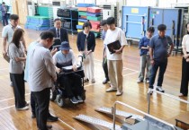 [경기티비종합뉴스] 경기도의회 교육행정위원회 이애형 위원장, 학교 체육관 무대 장애인 접근 편의시설 현장 점검