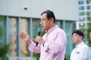 [경기티비종합뉴스] 하남시 이권재시장, ‘K-컬처 중심 하남’ 위례·감일 특별공연… 자연친화형 피크닉 공연으로 대성황
