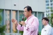 [경기티비종합뉴스] 하남시 이권재시장, ‘K-컬처 중심 하남’ 위례·감일 특별공연… 자연친화형 피크닉 공연으로 대성황