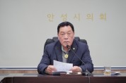 [경기티비종합뉴스] "특별 인터뷰" 안성시의회 안정열 의장, 지역 언론인과 간담회