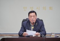 [경기티비종합뉴스] "특별 인터뷰" 안성시의회 안정열 의장, 지역 언론인과 간담회