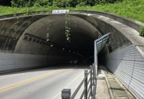 [경기티비종합뉴스] 용인특례시, 역북터널에 피난대피설비 설치 완료…시민 안전성 대폭 강화