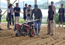 [경기티비종합뉴스] 용인특례시, 초보 농업인 대상 농기계 실습 교육