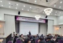 [경기티비종합뉴스] 용인특례시, ‘개발행위허가 운영에 대한 현안사항 소통 간담회’ 개최