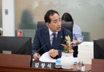 [경기티비종합뉴스] 경기도의회 김창식 부위원장, 2024년도 결산 심사에서 농업정책 집행 부진 문제 집중 지적