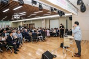 [경기티비종합뉴스] 용인특례시 지역 농업인 화합 위한 ‘2026년 한마음대회’ 열려