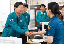 [경기티비종합뉴스] 이상일 용인특례시장 “을지연습 통해 국가 비상 상황 즉각 대응 체계 확고히 해야”