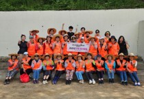 [경기티비종합뉴스] 용인시자원봉사센터, 권오성 센터장 “세대 아우르는 봉사, 따뜻한 변화 기대”