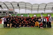 [경기티비종합뉴스] 양평FC, 제107회 전국체육대회 경기도 대표 선발 쾌거