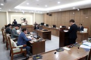 [경기티비종합뉴스] 수원특례시의회, 수원시정연구원장 임용후보자 인사청문회 개최