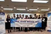 [경기티비종합뉴스] 하남시, 일본시장개척단 파견... 수출 상담 644만 달러 성과로 지역 수출기업 경쟁력 강화