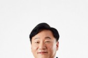 [경기티비종합뉴스] 경기도의회, 공무원 복무제도 전면 정비…성과·기여 보상 강화