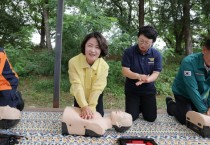 [경기티비종합뉴스] 추미애 지사, 양평 광탄리 유원지 찾아 물놀이 안전사고 대비태세 점검