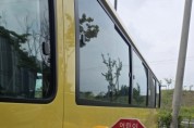 [경기티비종합뉴스] 오산시, 어린이 통학버스 합동점검 실시