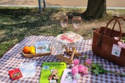 [경기티비종합뉴스] 용인특례시, ‘도서관 밖 북(BOOK)크닉’ 운영… 책 들고 떠나는 도심 속 소풍
