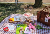 [경기티비종합뉴스] 용인특례시, ‘도서관 밖 북(BOOK)크닉’ 운영… 책 들고 떠나는 도심 속 소풍