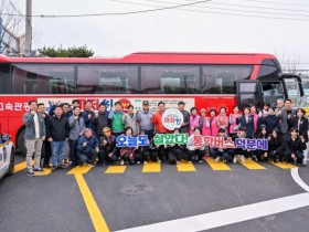 [경기티비종합뉴스] 양평군, 고등학생 통학버스 ‘아저씽’ 탑승… 지평면 통학환경 현장 점검