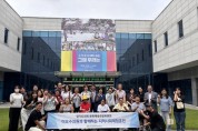 [경기티비종합뉴스] 용인특례시의회, 경기도의회 방문…지역 현안·지방자치 발전 논의