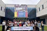 [경기티비종합뉴스] 용인특례시의회, 경기도의회 방문…지역 현안·지방자치 발전 논의
