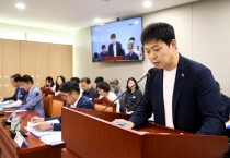 [경기티비종합뉴스]경기도의회 유영일 의원, ‘도시 및 주거환경정비 조례 일부개정조례안’ 대표발의… 정비사업 속도 낸다