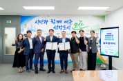 [경기티비종합뉴스] 오산시 조용호 시장, 대용량 투명페트병 무인회수기 도입…