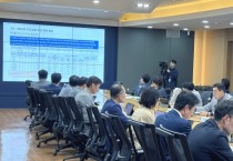[경기티비종합뉴스] 평택시 탄소중립 녹색성장 기본계획 2026년 추진상황 점검보고회 개최