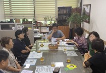 [경기티비종합뉴스] 수원특례시의회 이희승 보건복지위원장, 수원시 다함께돌봄센터 운영 관련 간담회 개최