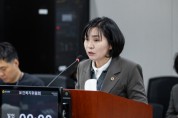 [경기티비종합뉴스] 경기도의회 황세주 의원 대표발의, '공공산후조리원 모자동실 운영 의무화' 조례 개정안, 상임위 통과