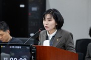 [경기티비종합뉴스] 경기도의회 황세주 의원 대표발의, '공공산후조리원 모자동실 운영 의무화' 조례 개정안, 상임위 통과