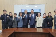 [경기티비종합뉴스] 경기도의회 보건복지위원회 김용성 의원, 道 희귀질환 정서지원 프로그램 확대 방안 논의