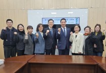 [경기티비종합뉴스] 경기도의회 보건복지위원회 김용성 의원, 道 희귀질환 정서지원 프로그램 확대 방안 논의