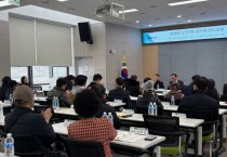 [경기티비종합뉴스] 광주시 오포2동 체육회, 연시총회 개최