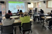 [경기티비종합뉴스] 광주시 박관열시장 ‘동·심 공부방’ 운영 성과…심뇌혈관질환 예방·자가관리 역량 향상