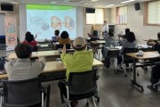 [경기티비종합뉴스] 광주시 박관열시장 ‘동·심 공부방’ 운영 성과…심뇌혈관질환 예방·자가관리 역량 향상