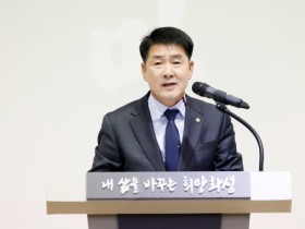 [경기티비종합뉴스] 화성특례시의회, ‘2025년 화성시 새마을지도자대회’ 참석… 근면·자조·협동의 공동체 정신, 지역 변화의 중심이 될 것