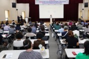 [경기티비종합뉴스] 안성시, 베이비부머 행복캠퍼스 하반기 정규과정 개강