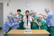[경기티비종합뉴스] 연세대 용인세브란스병원 박주현 교수,  산부인과 로봇수술 개인 1,000례 달성