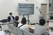 [경기티비종합뉴스] 경기주택도시공사(GH) 김용진 사장,"전세사기 피해자 보증금 회복 지원"...대한변협법률구조재단과 협력