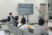 [경기티비종합뉴스] 경기주택도시공사(GH) 김용진 사장,"전세사기 피해자 보증금 회복 지원"...대한변협법률구조재단과 협력