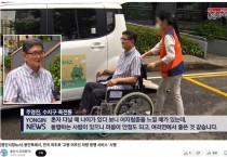 [경기티비종합뉴스] 용인특례시, 행안부 적극행정 종합평가 3년 연속 ‘우수기관’ 선정