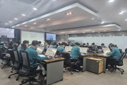 [경기티비종합뉴스] 용인특례시, 태풍·집중호우 대비 공사·개발 현장 안전관리 강화