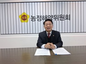 [경기티비종합뉴스] "특별 인터뷰" 경기도의회 농정해양위원회 방성환 위원장 신년 인터뷰