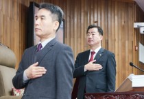 [경기티비종합뉴스] 제80회 여주시의회 박두형 의장, 임시회 3월 16일 개회
