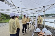 [경기티비종합뉴스] 경기도, 오산 옹벽사고 복구현장 특별점검…우기 전 재발 방지