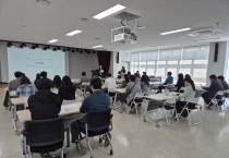 [경기티비종합뉴스] 이천시, ‘고유가 피해지원금’ 현장 접수 전 담당자 사전교육 실시