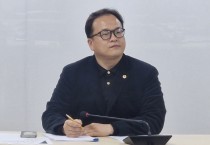 [경기티비종합뉴스] 임창휘 의원, ‘RE100-데이터센터 조례’ 4월 발의 목표...관계부서 정담회 개최