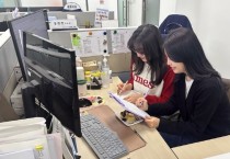 [경기티비종합뉴스] 양평군, 빈틈없는 통합돌봄… 읍면 간 행정 격차 줄이고 주민 만족 높인다