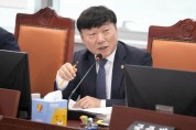 [경기티비종합뉴스] 경기도의회 남종섭 의원, “데이터센터 건립, 국가 차원의 총량 관리와 기준 마련 시급”